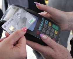 О распространении ложной информации об оплате банковскими картами