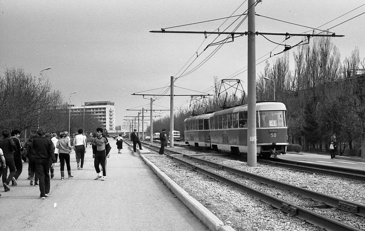 Старый аэропорт уфа зорге