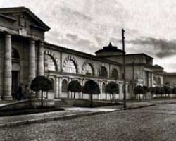 остановки
