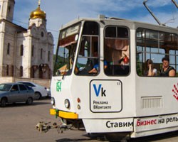 Трамвай за свою 100-летнюю